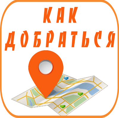 Пункт выдачи метро Проспект Вернадского